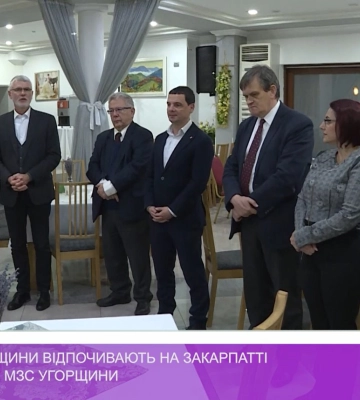 Діти з Харківщини відпочивають на Закарпатті за підтримки МЗС Угорщини