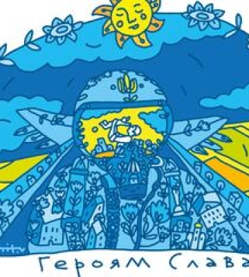 На Полтавщині послабили правила під час повітряних тривог