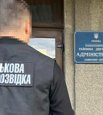 Екскомандир військової частини, а нині заступник голови РВА на Львівщині завдав державі 25 млн грн збитків