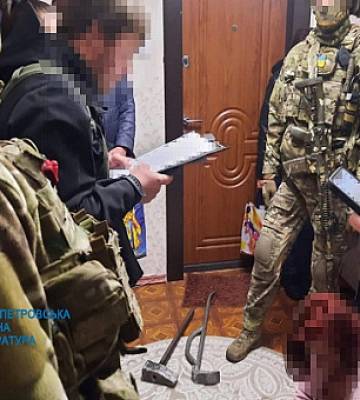 На Днепропетровщине работница предприятия передавала врагу данные о расположении ВСУ На Днепропетровщине работница предприятия передавала врагу данные о расположении ВСУ