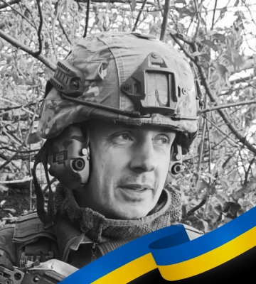 Под Авдеевкой погиб спортсмен Сергей Иваненко из Полтавы