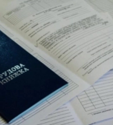 На Рівненщині працевлаштували понад три сотні вимушених переселенців