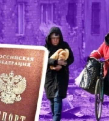 Окупаційна адміністрація Каховки провела в місті перевірку паспортів