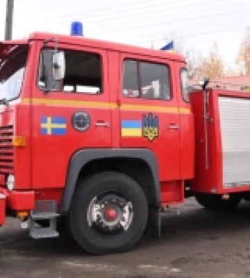 Громада на Рівненщині отримала пожежне авто від шведів