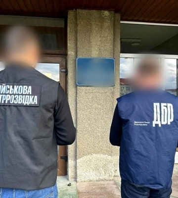 Екскомандир військової частини, а нині заступник голови РВА на Львівщині завдав державі 25 млн грн збитків