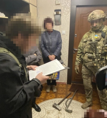 На Днепропетровщине работница предприятия передавала врагу данные о расположении ВСУ