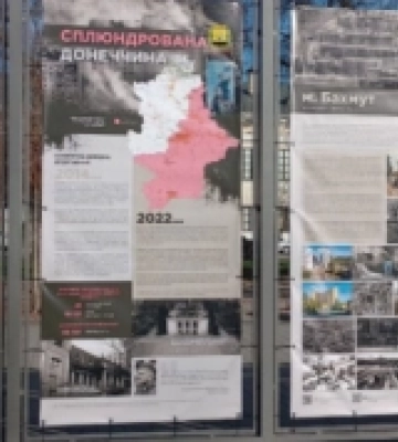 У Києві відкрилася виставка про зруйновані українські міста