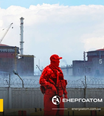 На Запорожской АЭС был обесточен один из энергоблоков: подробности