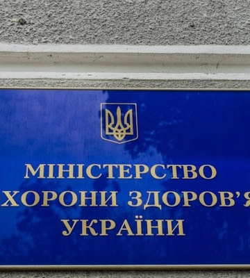 Минздрав опроверг вспышку скарлатины в Киеве