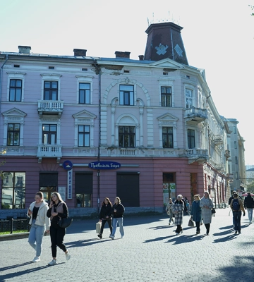 Куди піти у Франківську 17 листопада | афіша