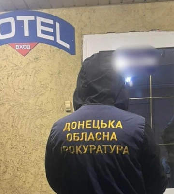 Правоохоронці викрили бордель у прифронтовому місті