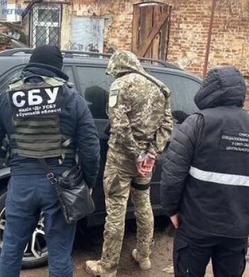 Сержант ВСП затриманий у Сумах на хабарі 3 тис. дол. за допомогу в ухиленні від мобілізації. ФОТО