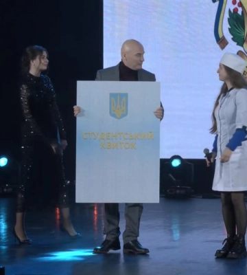 Релокований універ на Рівненщині розпочав новий навчальний рік (ВІДЕО)
