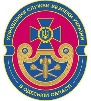 На Одещині бандити допомагали ухилянтам виїздити за кордон