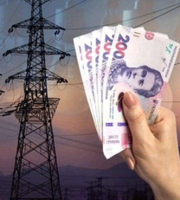 Якими будуть ціни на передачу електроенергії у 2024 році: відповідь регулятора