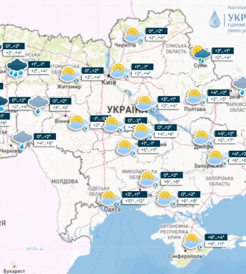 В Україні прогнозують дощ із мокрим снігом: якою буде погода в Дніпрі 17 листопада