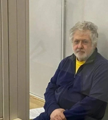 Апеляційний суд залишив Коломойського під вартою