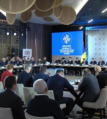 Стратегії розвитку: У Рівному пройшов Конгрес при Президенті України