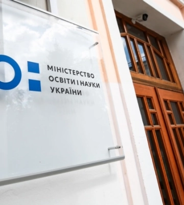Уряд відреагував на повідомлення про підручники з «молдовської мови» замість румунської