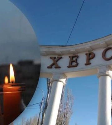 Російські військові ввечері завдали ударів по Херсону: загинула жінка, троє поранених