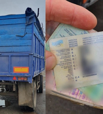 В Криворожском районе патрульные обнаружили у водителя документы с признаками подделки