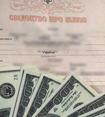 На Одещині викрито схему виїзду військовозабов’язаних за кордон через фіктивний шлюб за 4,5 тис. дол., - ДПСУ. ФОТО