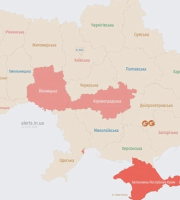 Сигнал тривоги лунає у центрі України