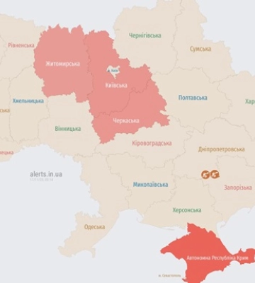 &quot;Шахеди&quot; атакують Київську область.