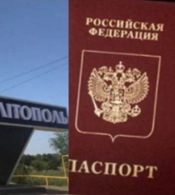 В Мелитополе работодателей под угрозой крупных штрафов заставляют “стучать” на “беспаспортных” граждан