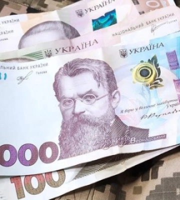 На Закарпатті на розвиток війська сплачено понад 492 млн грн «патріотичного податку»