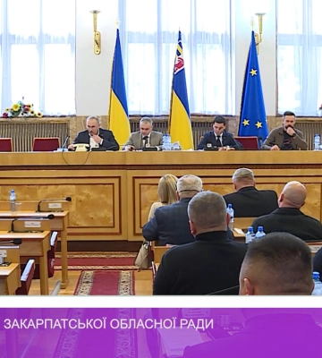 Депутати підтримали укрупнення двох медичних закладів Закарпатської обласної ради