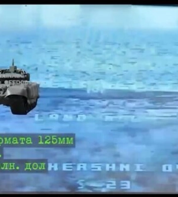632 доба війни в Україні: на Бахмутському напрямку ЗСУ відбили 18 атак ворога