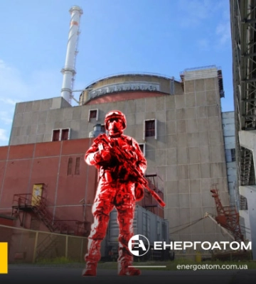 На Запорізькій АЕС окупанти наказали використовувати мастило, яке може призвести до відмови генераторів та радіаційної аварії - Енергоатом