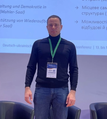 Андрей Белоусов посетил конференцию муниципальных партнерств в Лейпциге: о чем говорили