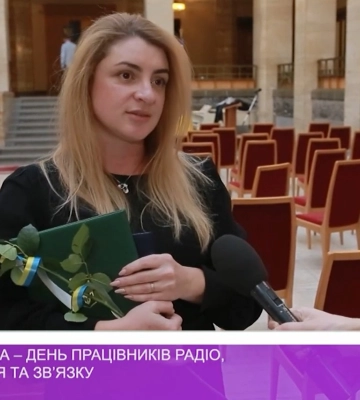 В Ужгороді відзначили працівників радіо, телебачення і зв&#039;язку