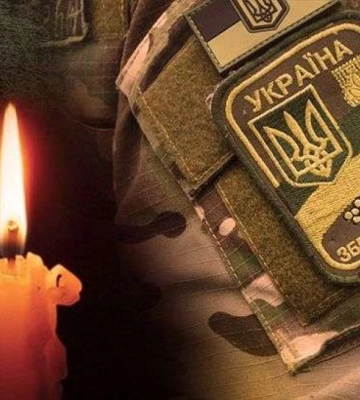 На Рівненщині провели останньою земною дорогою трьох Захисників