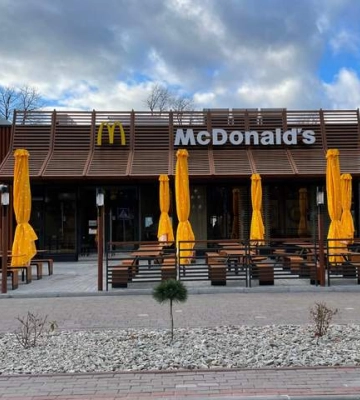 Сеть расширяется: McDonald&#039;s открыл ресторан в курортном городке в Карпатах