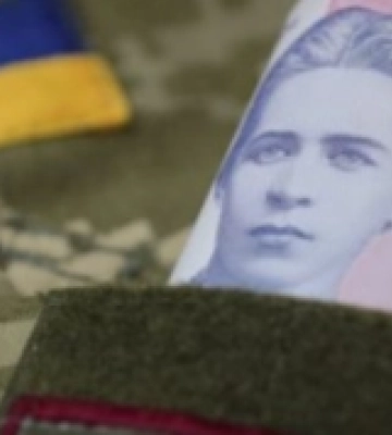 На Закарпатті на розвиток війська сплатили понад 492 мільйони гривень «патріотичного податку»