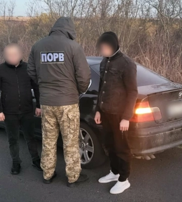 На Одещині викрили та ліквідували ще одну «схему» переправлення чоловіків через кордон
