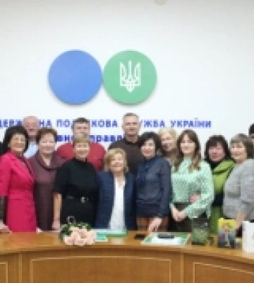 В Ужгороді відзначили працівників радіо, телебачення і зв&#039;язку