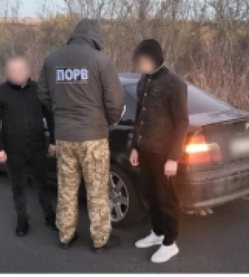 На Одещині викрили та ліквідували ще одну «схему» переправлення чоловіків через кордон