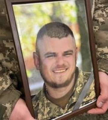 У Полтаві попрощалися з полеглим на війні молодшим сержантом Олександром Швецем