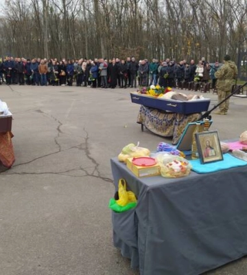 У Кропивницькому попрощалися із загиблими військовими 