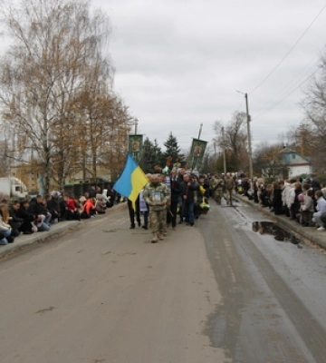 У селі на Волині похоронили загиблого захисника Віталія Лук&#039;янчука