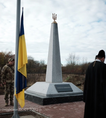 У Чопі відбулося відкриття меморіалу загиблим воїнам