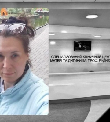 Скандал с больницей Руднева в Днепре: умерла еще одна пациентка