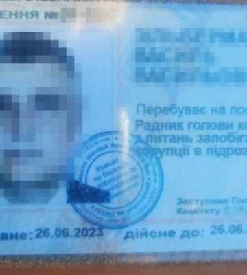 Чернівецький перевізник намагався вивезти чоловіків за кордон: його затримала СБУ