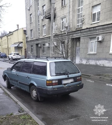 Порушив ПДР. У Харкові зупинили авто, що перебувало у розшуку