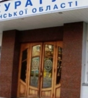Двох колишніх освітян з Херсона підозрюють у колабораціонізмі та пособництві РФ