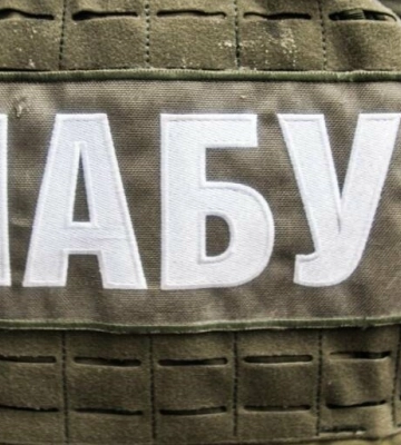Справа нової злочинної організації в Одесі: НАБУ і САП завершили розслідування